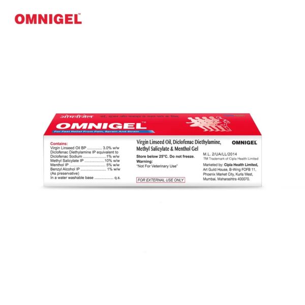 Ominigel 20 gm - Image 3