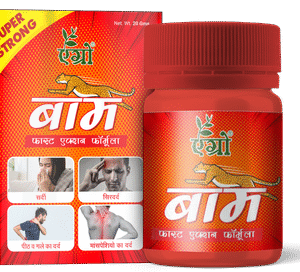 Agrow ayurvedic BALM 10ml.
