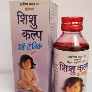 Sishu Kalp Syrup100ml.