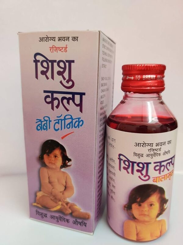 Sishu Kalp Syrup100ml.