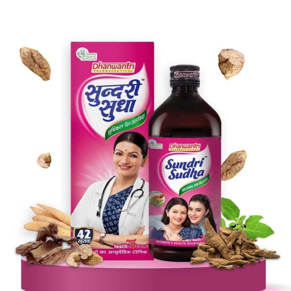 Sundri Sudha Syrup, 180ml