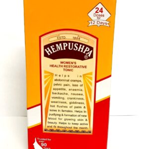 Hempushpa Syrup, 170ml.