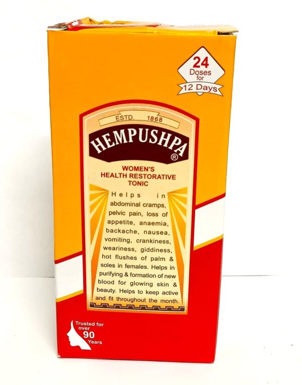 Hempushpa Syrup, 170ml.