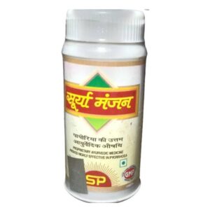 Surya Manjan, 40gm.