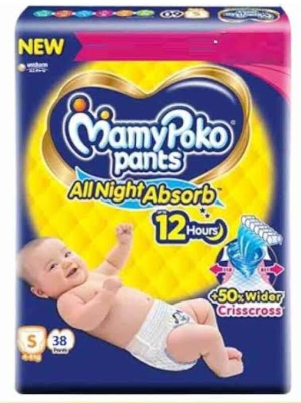 MamyPoko Pants S Size ( 38Pcs)