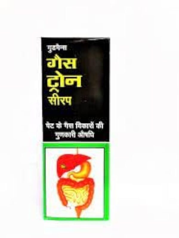 Gas Trone Syrup 450ML Syrup