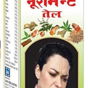 Nurament Oil 100ML