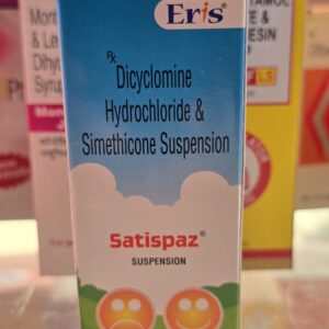 Satispaz Oral Suspension
