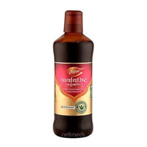 Dabur Parthadyarishta (Arjunarishta) || Pack Of 450 Ml