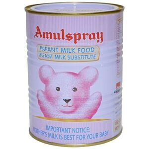Amul Spray 1 KG