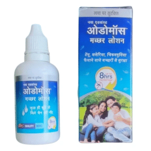 Odomos Mosquito Lotion 40ml,